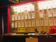 -300杯·和牛烧肉清酒专门店(廊里店)