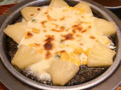 芝士玉米菠萝烧-犟牛家·榴莲烤肉(五棵松店)