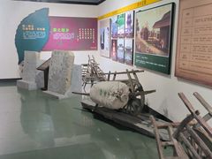 -赤壁市博物馆