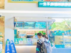 -自然椰·海南清补凉(海月广场店)
