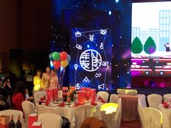 P50131-171112-浙江三立开元名都大酒店