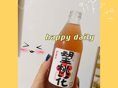 -积慕Cake(解放大道店)
