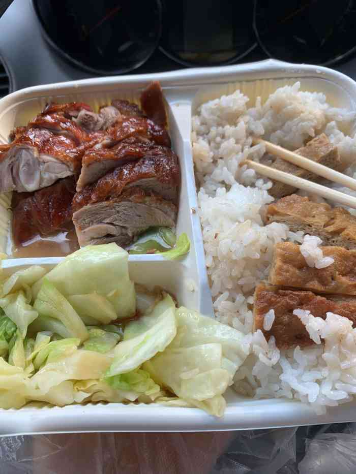 粤味轩广式快餐建设路店