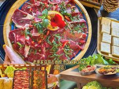 -大理董·董家小厨野生菌火锅(古城旗舰店)