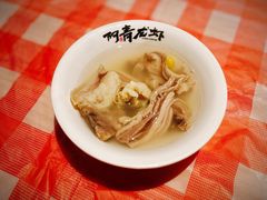 -阿青龙虾·烧烤大排档(湖里万达店)