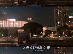 -闽江夜游台江旅游码头