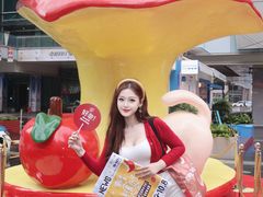 -福田卓悦INTOWN购物中心