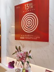 -JUVA欧华医美连锁