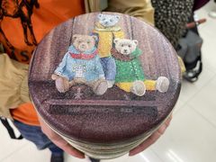 -珍妮曲奇聪明小熊(尖沙咀店)