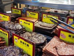 -钜记手信(兴华楼店)