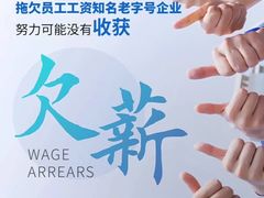 -中航健身会(城市广场·深圳店)