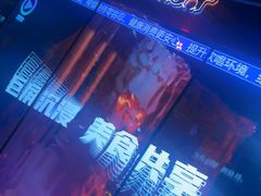 -温莎KTV(国贸店)