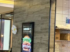 -汉堡王(财富广场店)