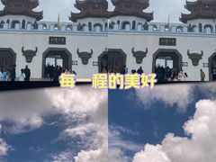 -坝上草原大汗行宫旅游景区