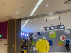 -大族广场Mall&More