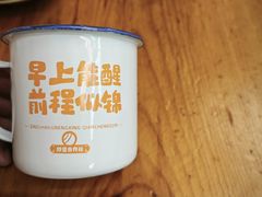 -炒豆合作社(东四总店)