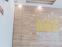 -海盗虾饭·剥好的小龙虾饭(SOHO尚都店)