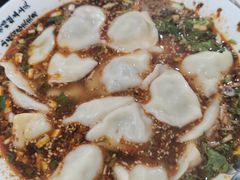 -尤素福东举院饺子馆