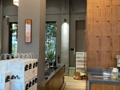 -一叶觅山(半边街店)