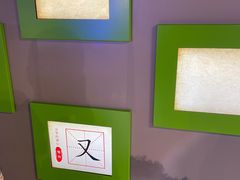 -苏州青少年科技馆