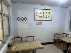 -米家清真糁馆(农大店)