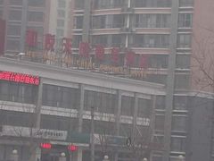 -中国农业银行(北京回龙观东区支行)