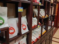 -蝴蝶泉宾馆-中餐厅