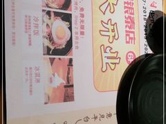 -千寻烧肉(政务区店)