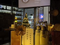 -故遥酒馆.赛事直播