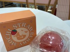 -欢牛蛋糕屋(城西店)