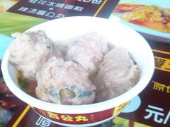 -无影脚佛山陈氏盲公丸始创店(飞鸿街店)