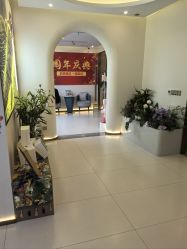 -头道汤头疗养生馆