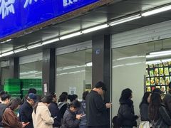 -宫廷糕点铺(建设路店)