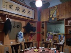 -尼玛藏家风味园(阿山食城店)