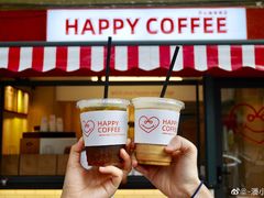 -happy coffee roastery