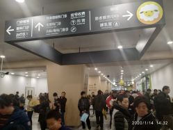 -上海交通大学医学院附属上海儿童医学中心(陆家嘴总院区)