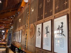 -一桶江山餐厅(松北店)