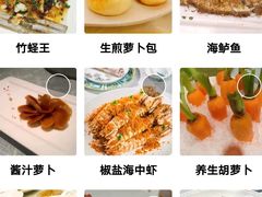 -宝燕海鲜(好爱店)