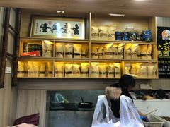 -傻二炒货龙虾(李沧旗舰店)