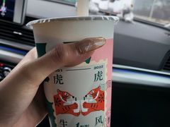 -1点点(江干四季青店)