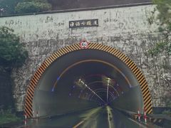 -会稽山峡洞漂流-上青古道