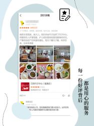-贝欣月子中心(福清店)