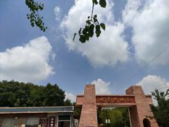 -伏羲大峡谷