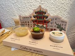 -Cafe on warm(丹霞店)