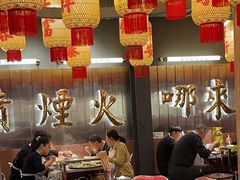 -朱光玉火锅馆·太原旗舰(钟楼街店)