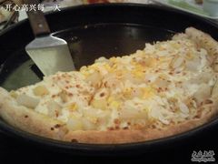 半个地瓜PIZZA-嘉喜来比萨(罗马花园店)
