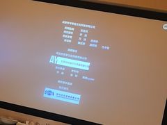 -金色印象·4k影院式足体养生(水晶郦城店)