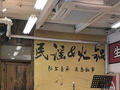 -生活如沸·顺德水牛奶火锅(大学路店)