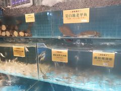 -海味世家·家常菜馆(明州里店)