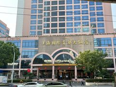 -国际贵都65自助餐厅